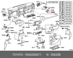 Genuine Oe Holder, Instrument Panel Cup, 5562053011 For Toyota 55620-53011. Fixed Price $124.39.