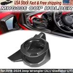 MHG036 Car Cup Holder For 2018-2024 Jeep Wrangler Jl/jp Gladiator Jt Right Side. Fixed Price $28.89.