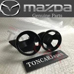 Mazda Genuine MX-5 Miata Drink Cup Holder R&l Set N243-64-39XA02 N247-64-39XA02. Fixed Price $111.39.