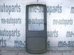 07-09 Kia Amanti Oem Shifter Trim Surround Bezel Cup Holder Center Console. Fixed Price $50.93.