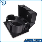 8C3Z-2513562-AD Cup Holder Ford F250 F350 F450 F550 Super Duty 2008-2010. Fixed Price $25.67.