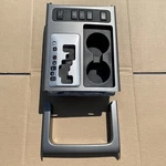 08-15 Nissan Armada Titan Shifter Trim Cupholder Bezel Oem Brushed Aluminium. Fixed Price $50.00.