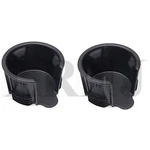 Land Rover LR3 / Discovery & LR4 Cup Holder Insert Set LR021330. Fixed Price $63.00.