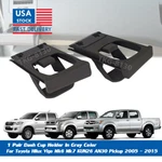 Pair Gray Dash Cup Holder Fit Toyota Hilux Vigo MK6 MK7 Pickup 2005 - 2015. Fixed Price $43.47.