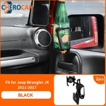Right Co-pilot Door Cup & Phone Holder Mount For Jeep Wrangler Jk 11-18 Interior. Fixed Price $30.99.