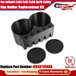 Cup Holder Replacement Kit For Infiniti FX35 FX37 FX50 QX70 FX30D 684311CA0A. Fixed Price $23.99.