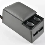 Car Center Universal Bench Seat Consoles For Van. Fixed Price $131.31.