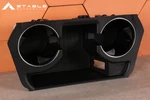 Bmw Z4 G29 Center Console Cup Holder Storage Lhd Ll 6809123. Fixed Price $93.00.