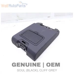 2021-2024 Audi Q5 Sportback Rear Center Seat Armrest / Cup Holder. Fixed Price $156.49.