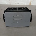 07-09 Kia Sorento Rear Cupholder Assembly Gray Oem 84654-3E500. Fixed Price $59.95.