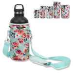 Made Easy Kit Neoprene Water Bottle Carrier Holder W/ Adjustable Shoulder Strap. Fixed Price $10.99.