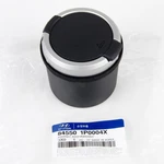 New Hyundai Kia Cup Holder Portable Ashtray 84550-1P0004X. Fixed Price $22.35.