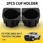 Pair Right & Left Center Console Cup Holder Insert For 2005-2017 Toyota Tacoma. Fixed Price $14.24.