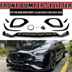 For Mercedes W206 C-class 2021-ON Front Splitter Lip & Fog Lamp Grille Side Fins. Fixed Price $199.99.