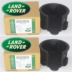 2PCS New Front Cup Holder Insert For Land Range Rover Sport LR2 LR3. Fixed Price $21.99.