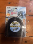 Seiko Sangyo Initial Drink Cup Holder Black A/c Vent Hot Cold EB-48 Japanese. Fixed Price $30.00.