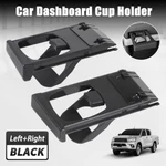 2X Dashboard Cup Holder Black Toyota Hilux Vigo Sr Pickup Fortuner 2004-2015. Fixed Price $19.76.