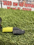 2018 Chevy Equinox Misc Electrical PN:89831-06050 E9 Oem. Fixed Price $48.04.