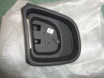 Nos Bmw Motorcycle Mirror Cup Right K1200LT 97-08. Fixed Price $20.00.