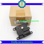 Oem 27732-AL610 A/c Air Mix Door Actuator For Nissan Altima Maxima Murano Quest. Fixed Price $68.71.