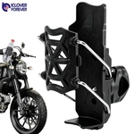 Motorcycle Bicycle Water Bottle Holder Adaptive Automatic Clamping Bike Cup Cage. Fixed Price $8.99.
