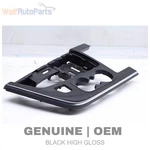 2016-2024 Audi Q7 Shifter Bezel / Center Console Trim 4M1864261A. Fixed Price $59.99.