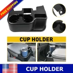 Matte Center Console Cup Holder Fits For 2003-12 Dodge Ram 1500 2500 3500 Black. Fixed Price $32.29.