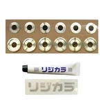 Spoon Sports Rear Rigid Collar For Mazda Speed Axera BL3FW 50300-CRW-000. Fixed Price $185.50.