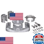 Seachoice 50-95041 Mercury Aluminum Anode Kit. Fixed Price $88.26.