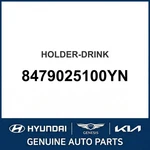 1999-2006 Hyundai Accent Holder-drink Oem New 8479025100YN. Fixed Price $129.43.