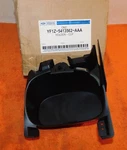 2000-2007 Ford Taurus Mercury Sable Nos Floor Shift Center Console Cup Holder. Fixed Price $79.00.