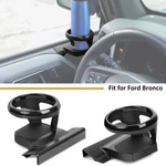 Truck Cup Holder Case Drink Bottle Door Mount Standing Ford Bronco 2021+. Fixed Price $26.43.