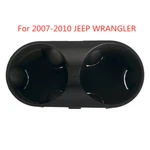 New Front Console Cup Holder For 2007-2010 Jeep Wrangler 1FH72XDVAA. Fixed Price $14.69.