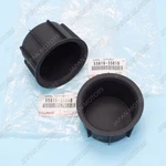 Two New Oem Toyota Fj Cruiser 2007-2014 Front Console Insert Rubber Cup Holders. Fixed Price $48.32.
