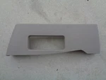 2005 Nissan Quest Front Seat Inner Lower Trim Cover Right Passenger Side Tan Oem. Fixed Price $25.76.
