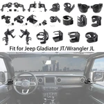 For 2018-24 Jeep Wrangler Jl/gladiator Jt Gear/door Mount Cup Holder Bracket Kit. Fixed Price $39.99.
