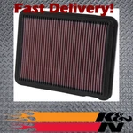 K&n 33-2146 Air Filter Suits Toyota Landcruiser VDJ79 (single Turbo) 1VD-FTV. Fixed Price $113.63.