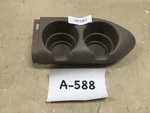 2007 Toyota Sienna Rear Left Side Panel Cup Holder Oem+. Fixed Price $22.84.
