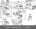 Oe Box Sub-assy, Console Cup Holder, 5880360310A0 For Toyota 58803-60310-A0. Fixed Price $163.52.