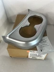 Rugged Ridge Rear Cup Holder Accent (silver) For 11-14 Jeep Jk 11152.18. Fixed Price $25.00.