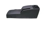 Front Center Console Beverage Holder Armrest For Mazda 5 (CR19) 2.0 Cd. Fixed Price $35.76.