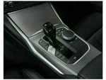 Genuine Bmw M3 G20 318D 320D Trim Cup Holder Aluminium Tetragon 51168076592. Fixed Price $135.00.
