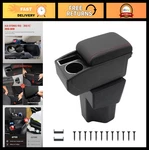 Car Armrest Box For Kia Rio 2015-2019 Leather Center Console Storage With Cup. Fixed Price $71.99.