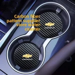 Car Cup Holder Coaster Anti-slip Water Pad For Chevrolet Onix Cruze Silv. Fixed Price $12.99.