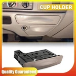 Front Dash Cup Holder Tan Fits 2000-2004 Ford Excursion OE#YC3Z-2513560-CAB. Fixed Price $37.99.