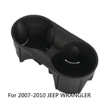 Front Console Cup Holder For 2007-2010 Jeep Wrangler 1FH72XDVAA. Fixed Price $14.99.