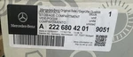 A2226804201 Oem Black Center Console. Mercedes Benz.. Fixed Price $100.00.