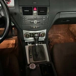 2007 Mercedes-benz C350 Cup Holder Support A2046830294. Fixed Price $50.00.