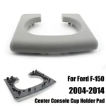 Center Console Cup Holder Pad Replacement Grey 2004-14 Ford F150 Bench Seat. Fixed Price $14.80.