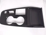 2021-2025 Nissan Rogue Upper Shifter Surround Trim 96941-6RR0A. Fixed Price $149.62.